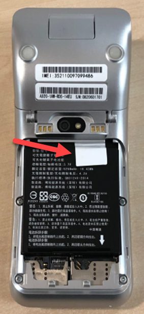 View of PAX A920 Battery